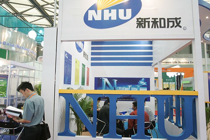 NHU Will Invest USD570 Million in Fermentation Project