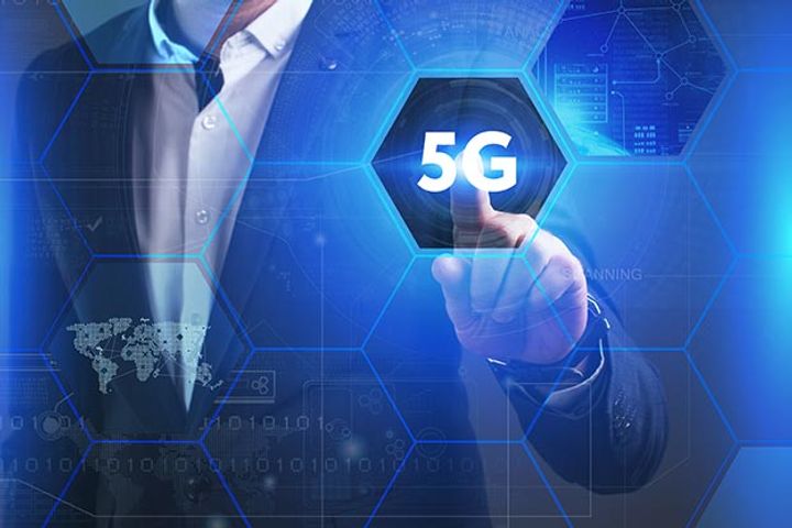 Troy Information Finds Partners to Set Up 5G, AI Lab