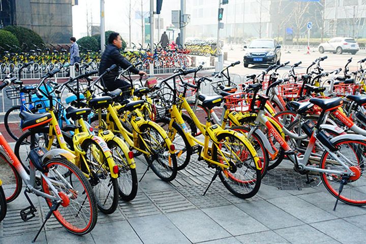 China Issues Preliminary Regulations for the Refund of Bike-Sharing Deposits