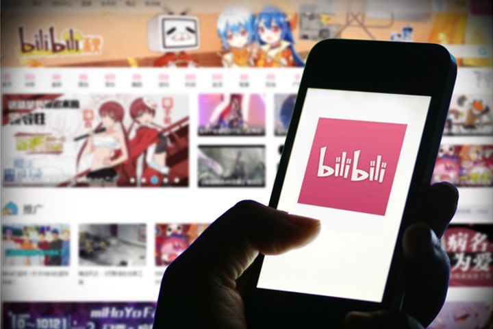 China's Video Site Bilibili Files for USD400 Mln NYSE IPO Days After Rival iQiyi