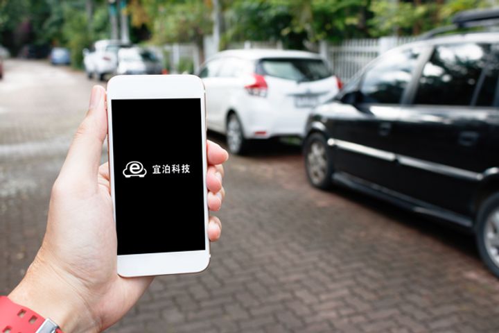 China's eBopark Gets New Investment as Cars Owners Look For Smart Parking Solutions