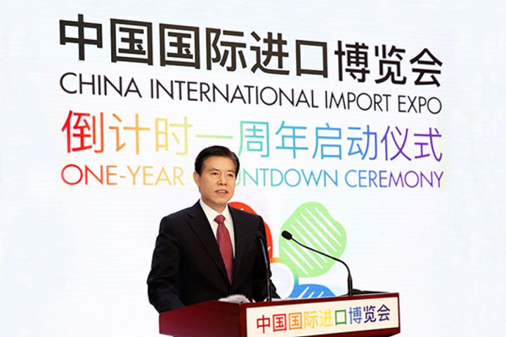 China International Import Expo Attracts Growing Number of Exhibitors