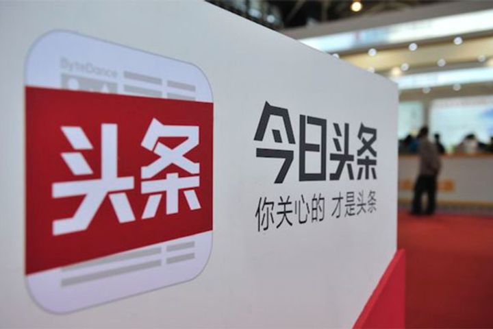 Toutiao Looks to Commercialize Its Internal Messaging Software