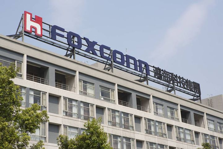 CSRC Will Review Foxconn Industrial Internet's A-Share IPO Bid March 8