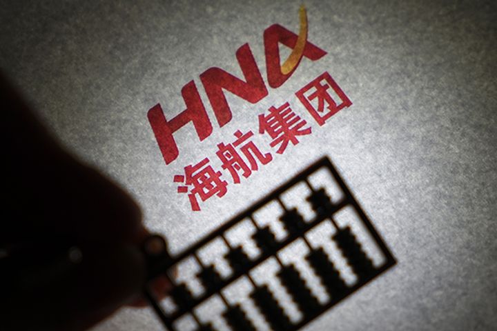 HNA Plans Sale of Hilton Properties Worth USD1.4 Billion