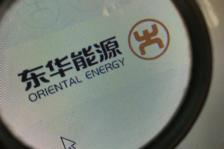 Oriental Energy Plans to Build Two Polypropylene Projects in East China