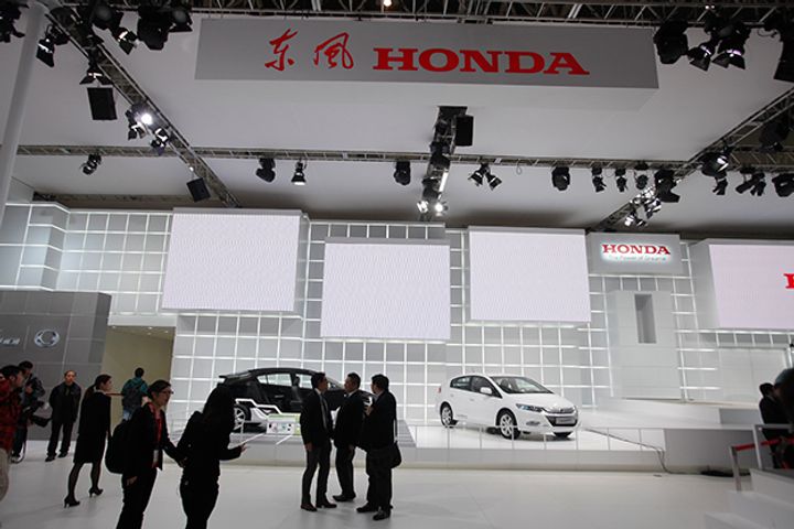 Dongfeng Honda Suspends Sales After Warning From Quality Regulator