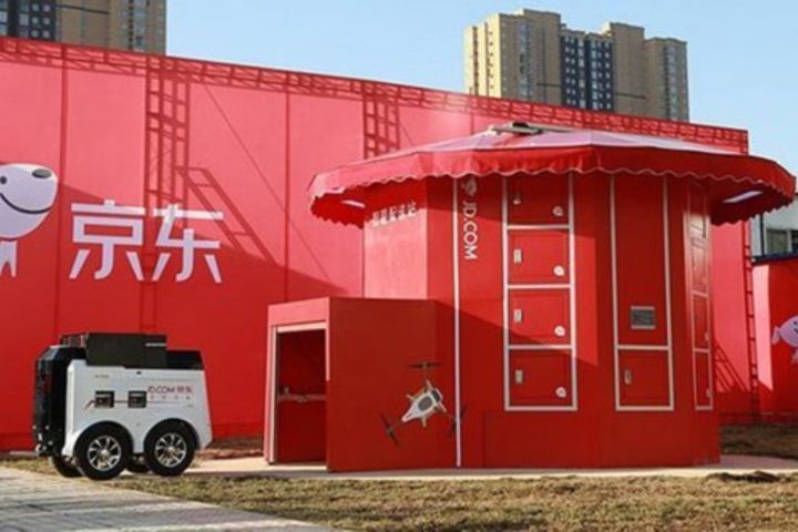 JD.Com Starts Operations at World's First Unmanned Delivery Terminal