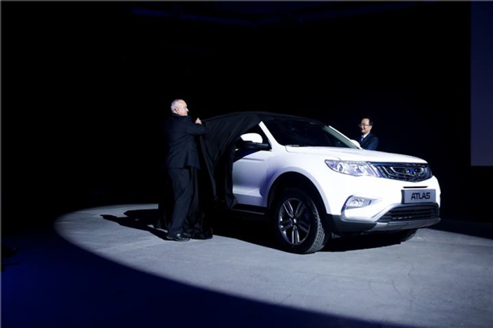 Geely Taps Growing SUV Market as Made-for-Russia Model Hits Showroom Floors