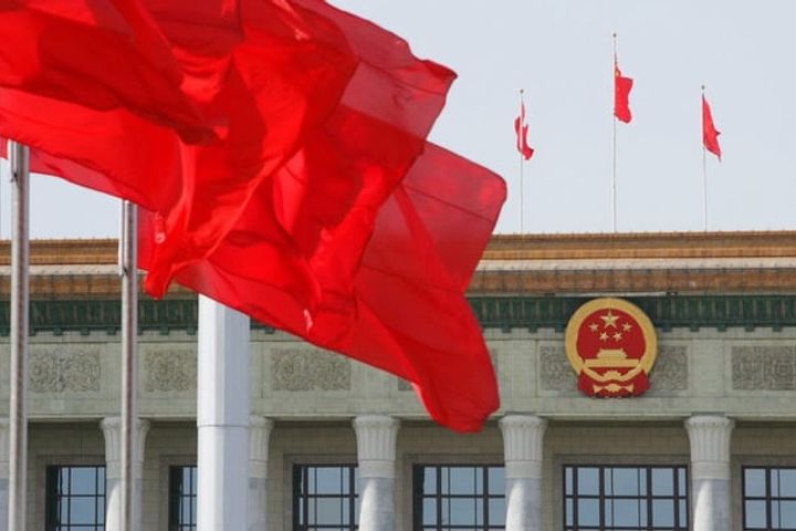 First session of 13th CPPCC National Committee to begin on Mar. 3