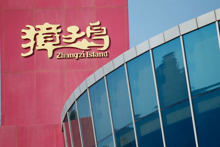 China Securities Watchdog Looks to Catch Out Zoneco With Surprise Inspection
