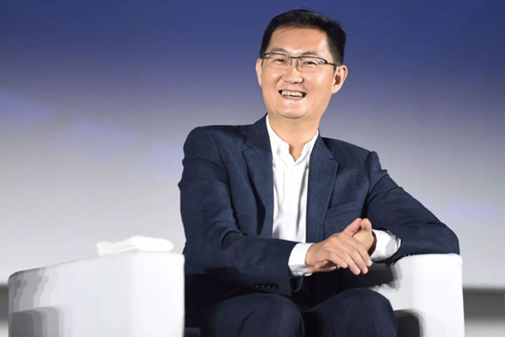 Tencent's Pony Ma Becomes World's Richest Chinese Person, Shows Hurun Global Rich List 2018
