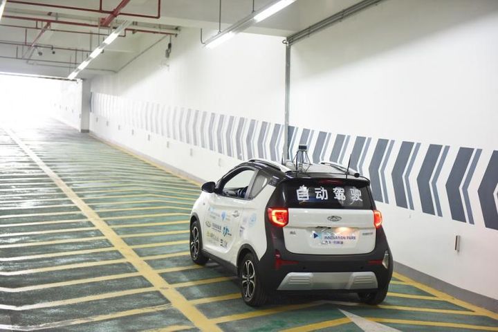 Shanghai Issues First Driverless Car Road Test Licenses