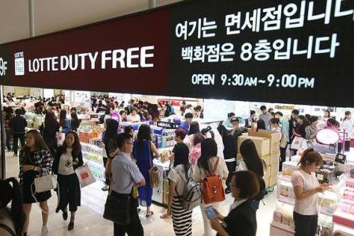 Chinese Buying Agents Send South Korea's Duty Free Sales to Four-Month High
