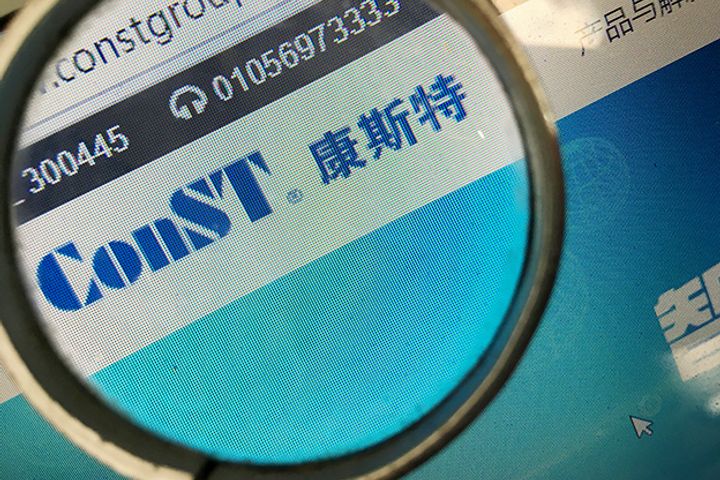 Beijing Const Instruments Will Enter Upstream Sensor Industry With US Investment