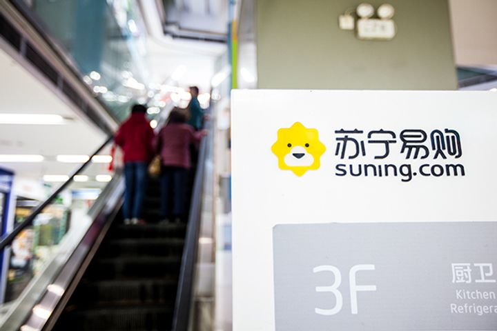 Suning Pockets USD875 Million in Latest Alibaba Share Sale