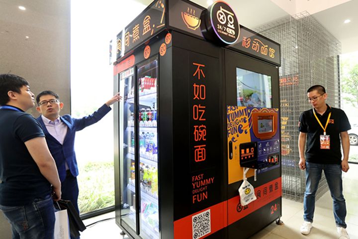 Hot Noodle Vending Machines Return to Shanghai After Permit Approval
