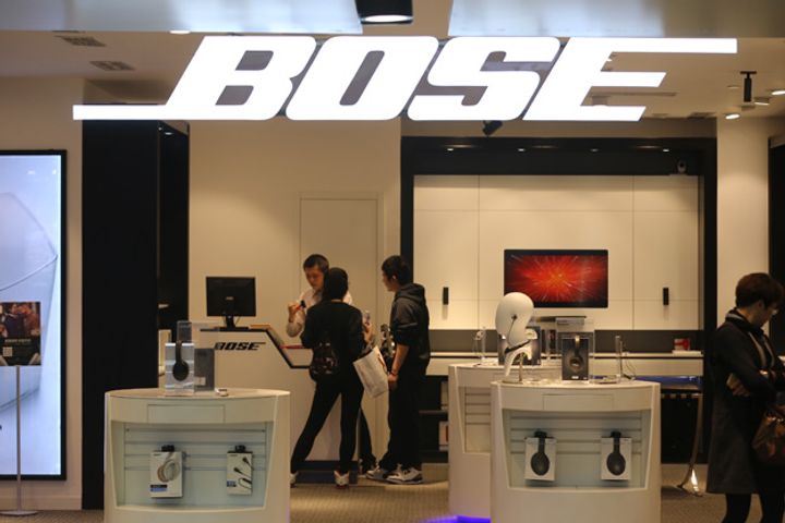 Bose Claims Chinese Headset Makers Broke Copyright