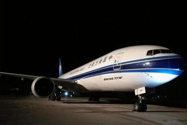 Northeast China Launches First Air Freight Route to North America