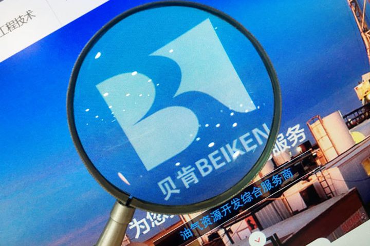 China's Beiken Energy to Set Up Dubai Unit to Tap Middle East Oilfield Market 