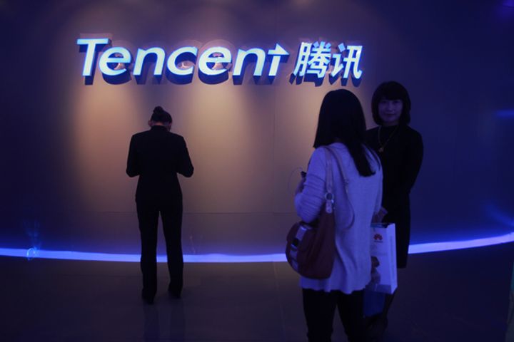 China's Tencent, Korea Tourism Organization Partner to Boost Chinese Outbound Tourism