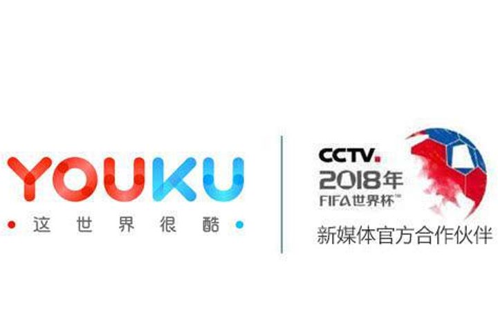 Alibaba's Youku Wins Right to Live Stream World Cup in China