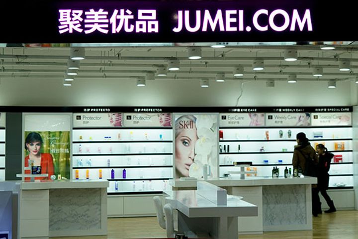 Jumei Agrees to Sell Half of Its Babytree Shares Before New Investor Swoops In