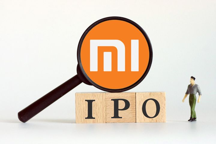 Xiaomi to Launch World's Biggest IPO Since Alibaba in July