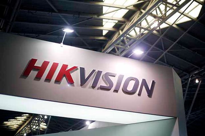 Hikvision Calls US Claims 'Baseless' Ahead of Possible Government Ban