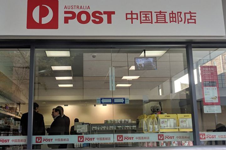Australia Post Starts Delivering Tariff-Free Baby Milk Powder, Diapers to China