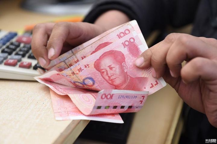 China Doubles Currency Swap Deal to USD3.1 Billion to Replenish Pakistan's Falling Reserves