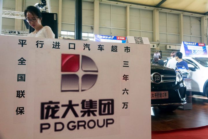 Auto Dealer Pang Da Group Plans Overseas Debt Issuance to Ease Fund Pressure