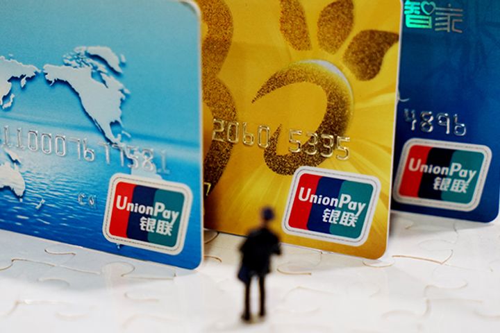 China UnionPay Stays Top of Global Card Rankings, Handling USD14.7 Trillion