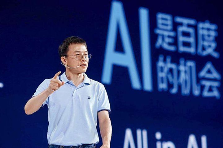 Baidu President Lu Qi to Step Down for Personal Reasons