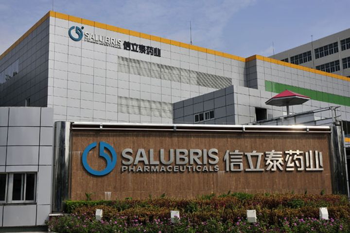 Salubris Plans to Acquire Stake in Swiss Cardiovascular Interventional Therapy Equipment Developer