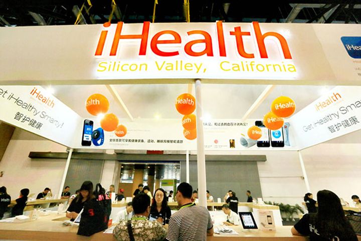 Xiaomi, Andon Health Enter European Market With Paris iHealth Store