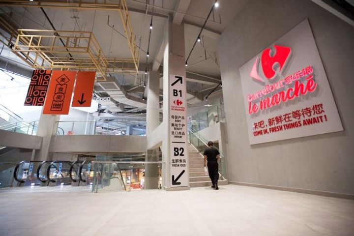 Carrefour, Tencent Open Smart Supermarket to Tap Modern Consumer Trends