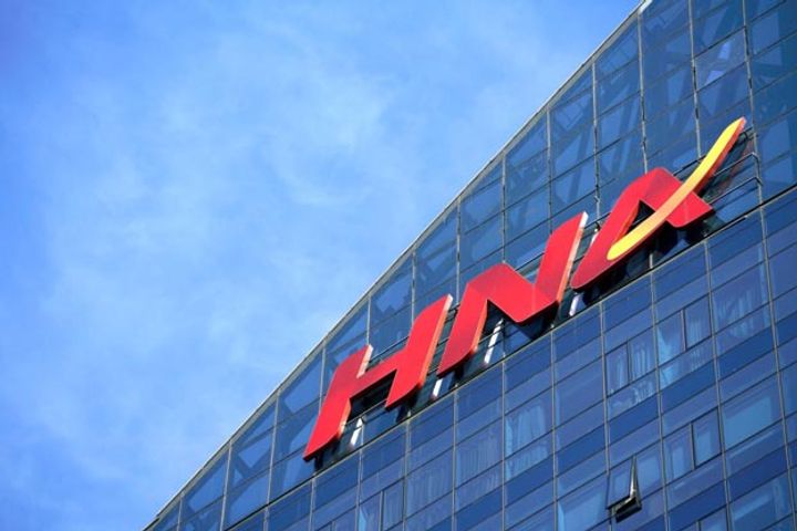 HNA Group Offloads South African Comair Shares in Further Asset Disposition