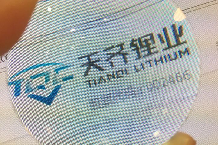 China's Tianqi Eyes to Become Second-Largest Shareholder in World's Major Lithium Supplier SQM
