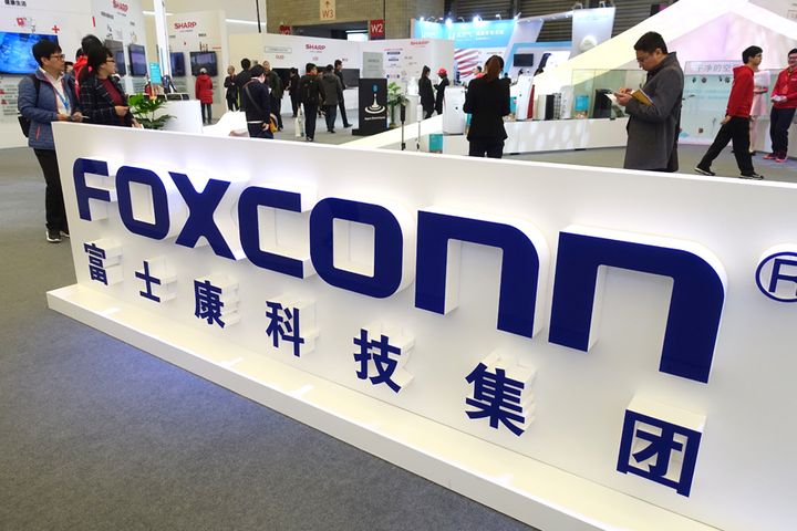 China's Internet Giants Are Reportedly Keen On Foxconn Unit's IPO