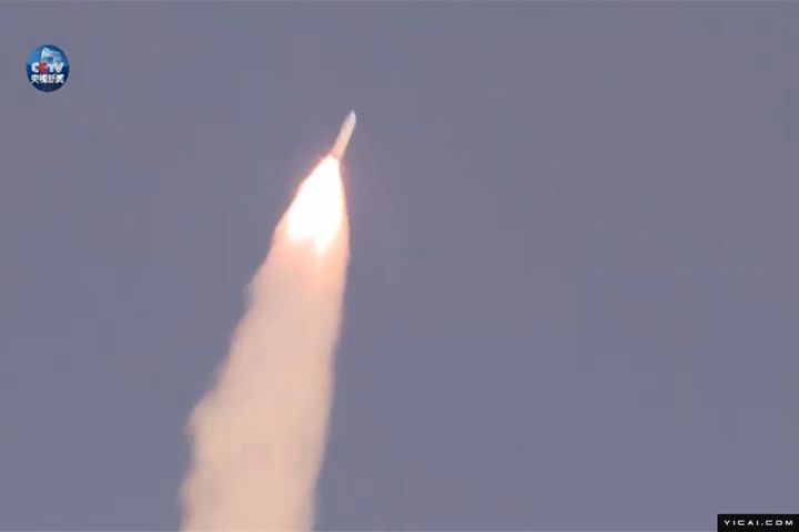 China Successfully Launches Private Sector's First Rocket