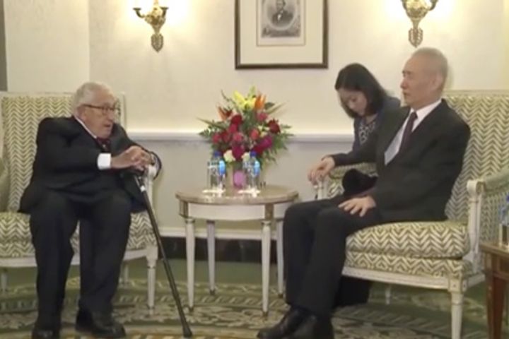 Chinese Vice Premier Meets With Kissinger, Key U.S. Lawmakers