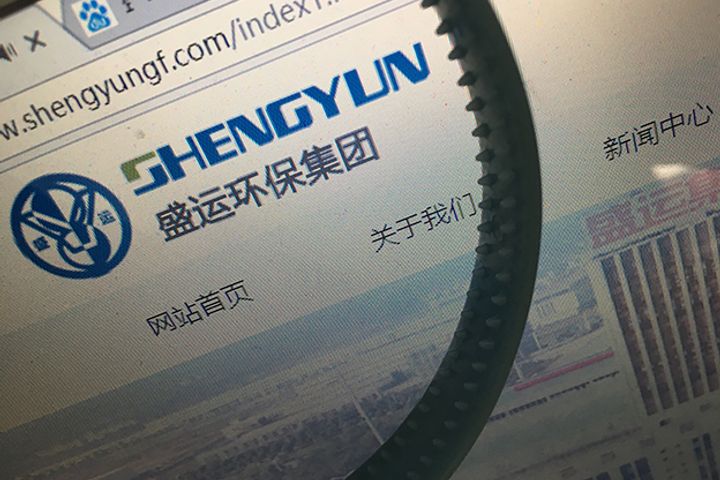 Shengyun to Sell Waste-to-Energy Plants After Defaulting on USD99 Million Debt