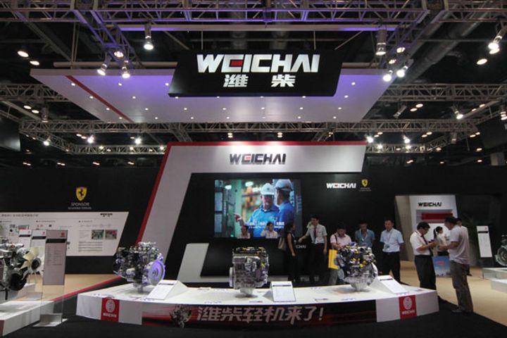 Weichai Power Plans to Acquire 20% Stake in British Firm to Break Into Solid Oxide Fuel Cell Market