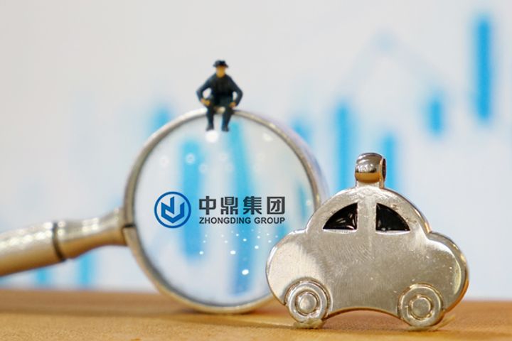 Zhongding Sealing Parts to Supply Geely With Electric Vehicle Bushings