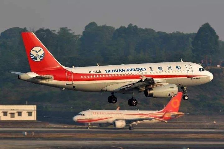 Airbus Sends Team to Assist Sichuan Airlines Windshield Blowout Probe