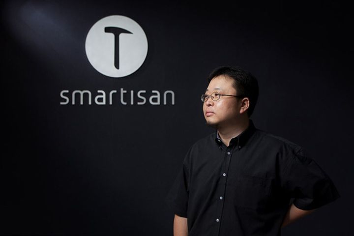 Smartphone Manufacturer Smartisan Teams Up With Beijing Digital to Develop Offline Sales Channels