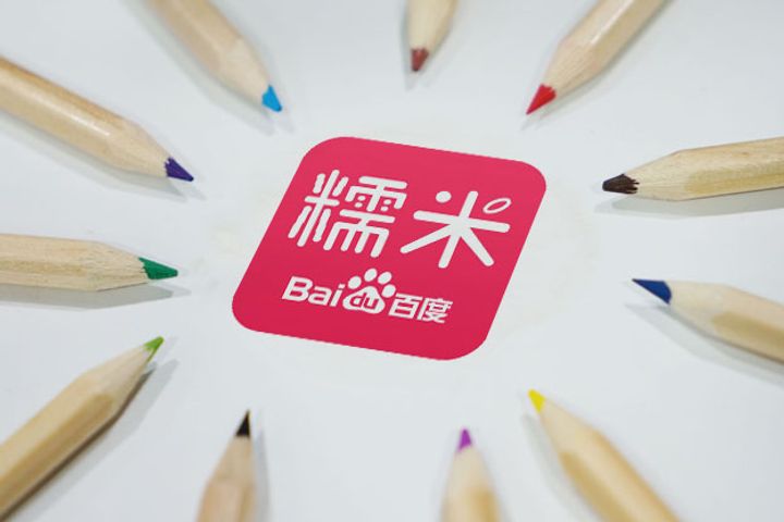 BaiduのiQiyiがBaiduNuomiの写真を2億米ドルで買収