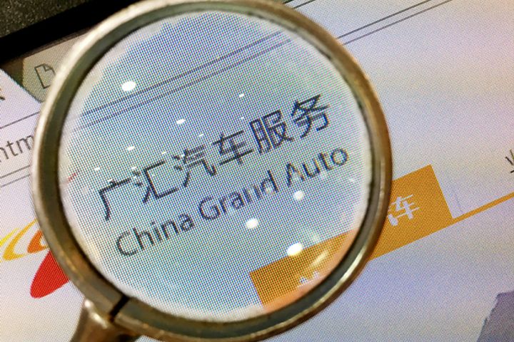 China Grand Auto Spends USD196 Million on Pangda's North China Benz Shops