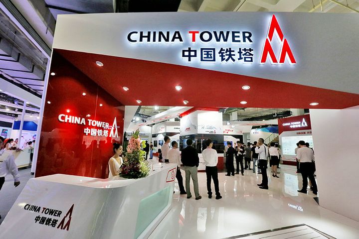 Telecoms Shares Rise as China Tower Submits Hong Kong IPO Application